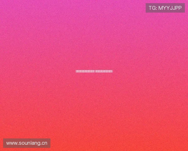 欧冠足球比赛精彩对决直播 精准分析与即时数据跟踪